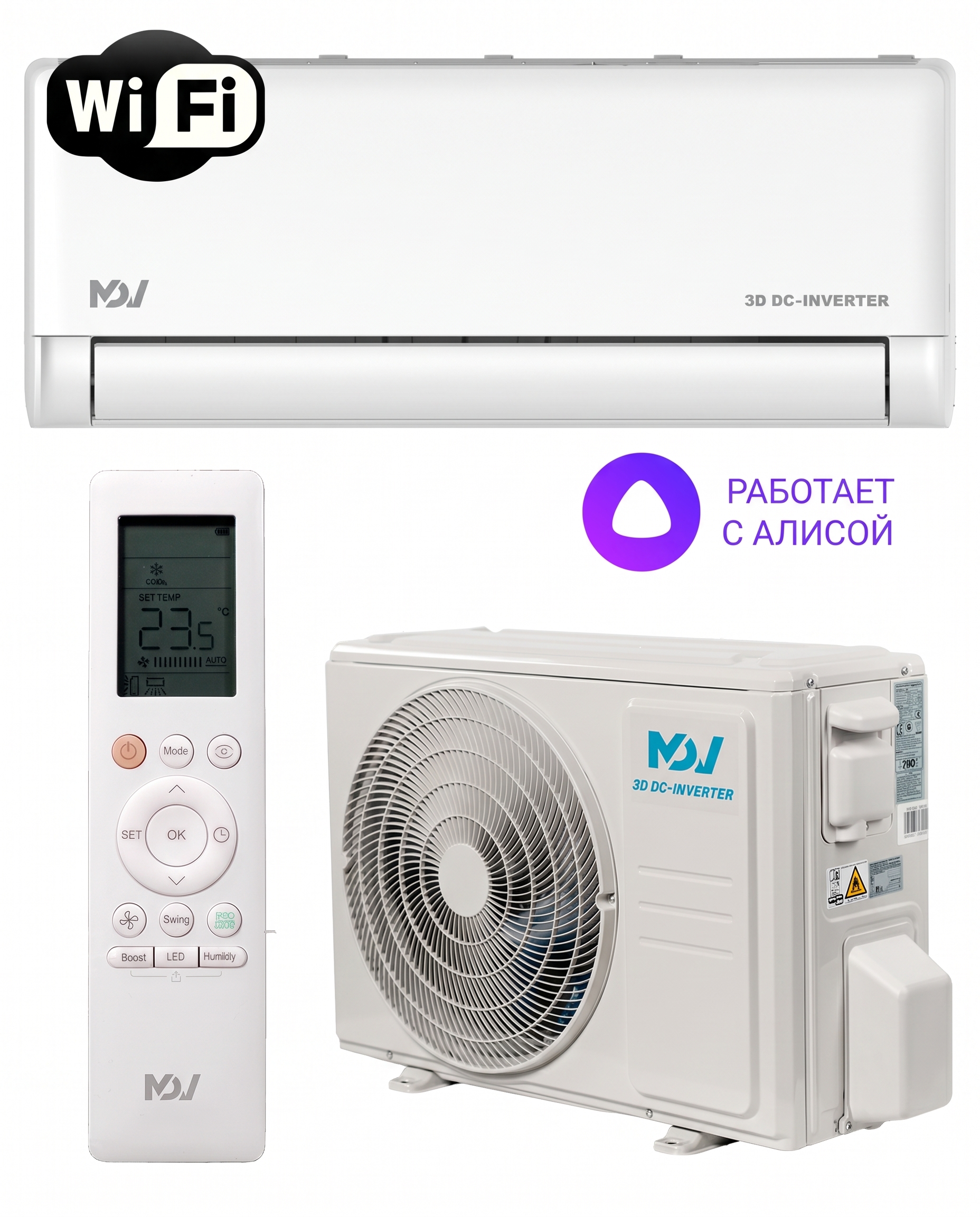 MDV MDSAI2-24HRFN8 / MDOAI-24HFN8 Integra Pro Inverter