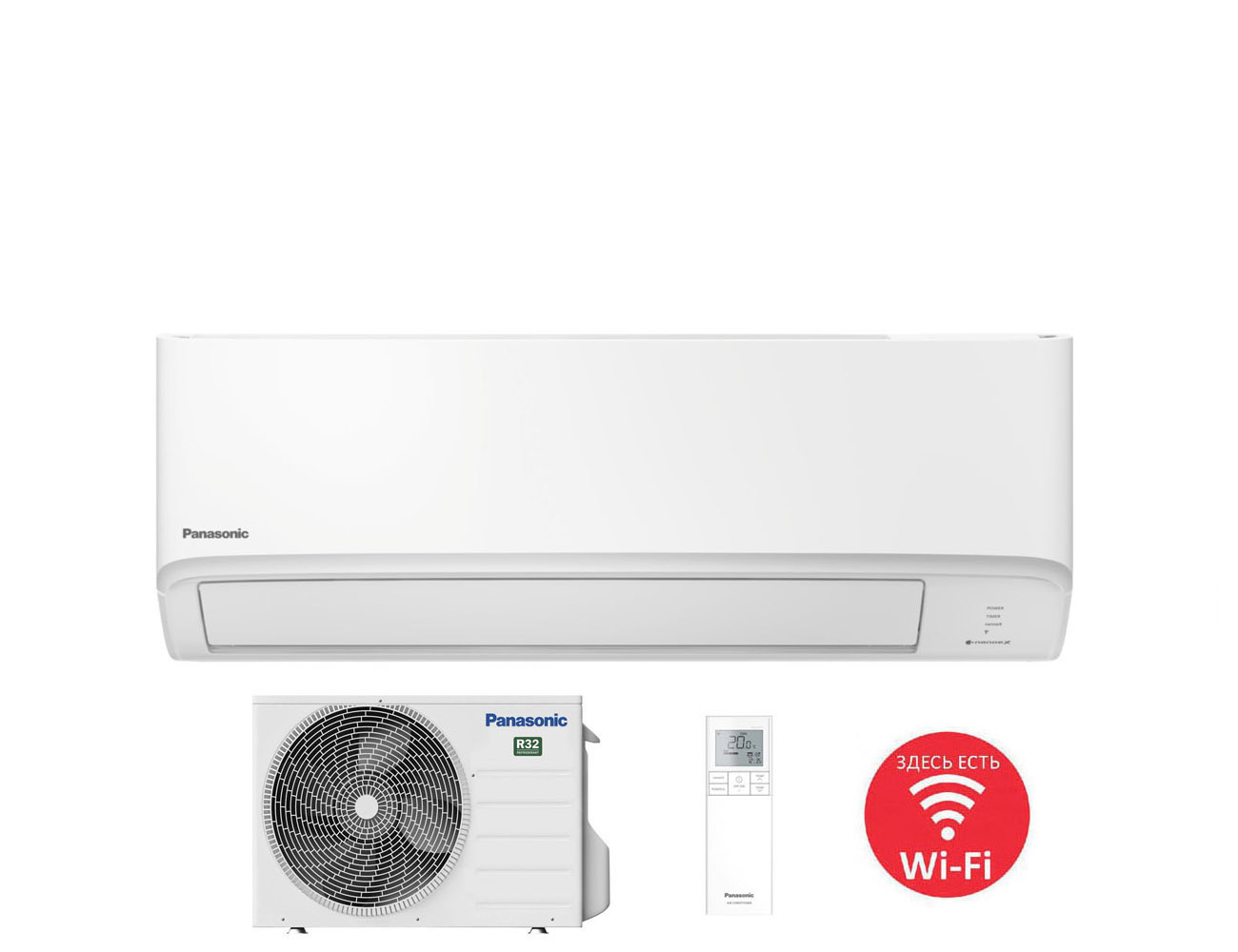 Panasonic CS-TZ20ZKEW/CU-TZ20ZKE Super-Compact Inverter