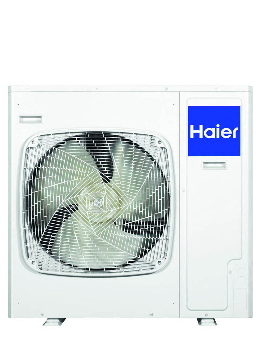 Haier 1U125S2SN2FB Super Match Plus R32 наружный блок