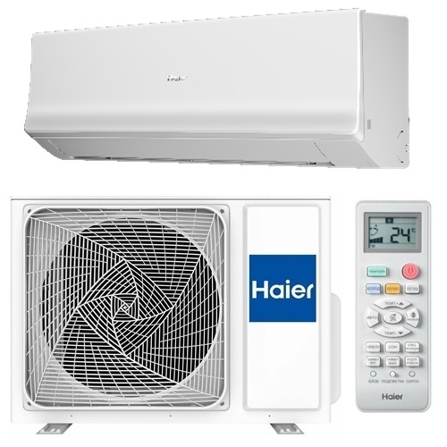 Haier AS50HQJ1HRA-W/1U50HQJ1FRA QUANTUM DC Inverter