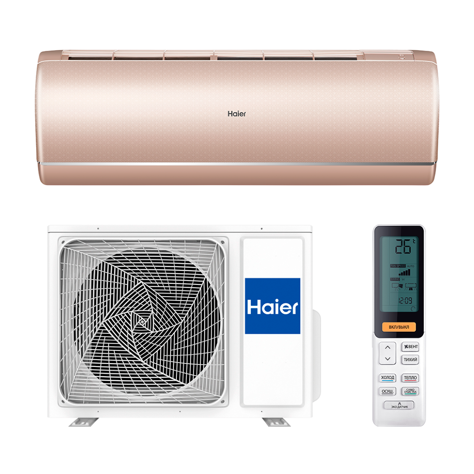 Haier  AS50S2SJ2FA-G / 1U50JEC1FRA JADE