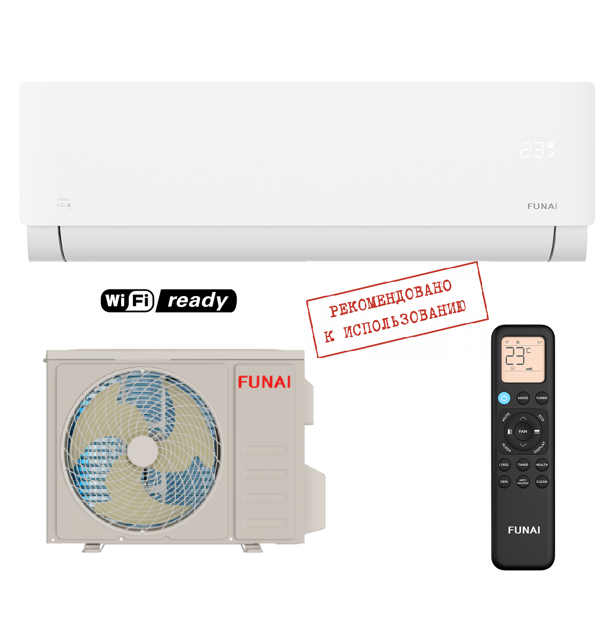 Funai RAC-SN25HP.D07 SENSEI 2.0