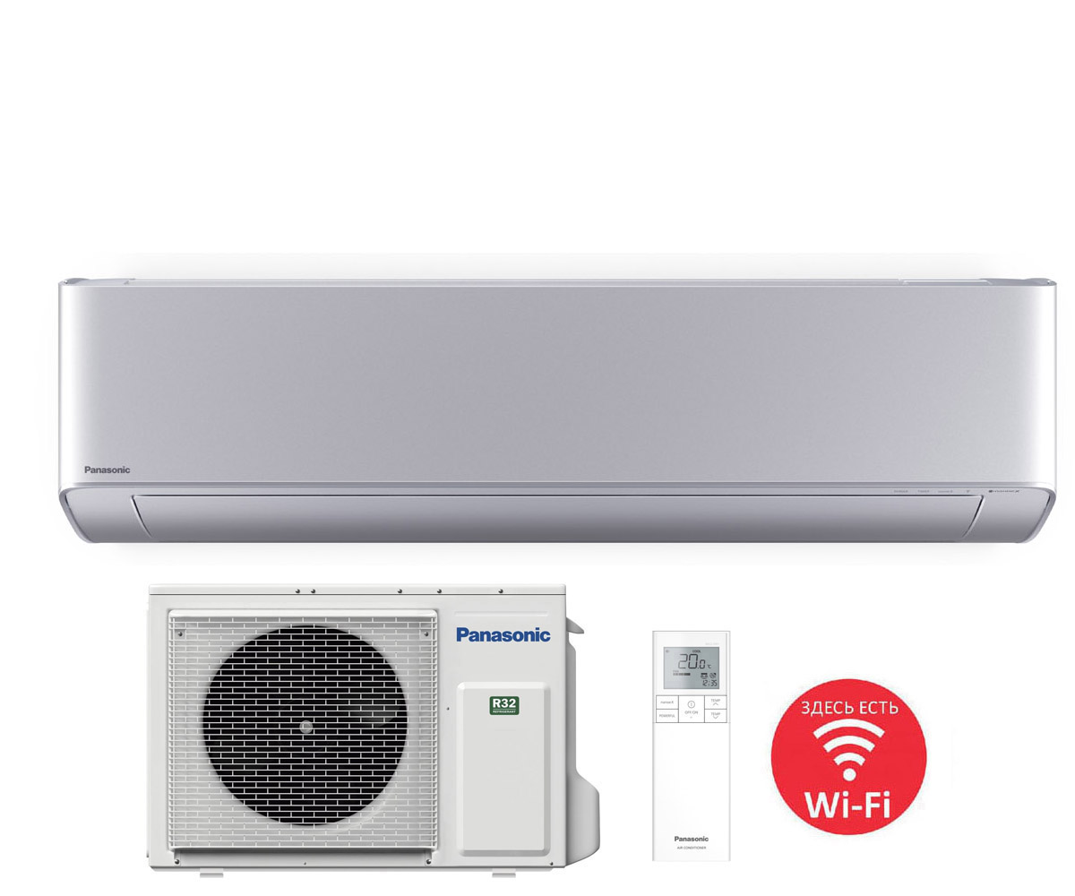 Panasonic CS-XZ50ZKEW/CU-Z50ZKE Etherea Inverter+