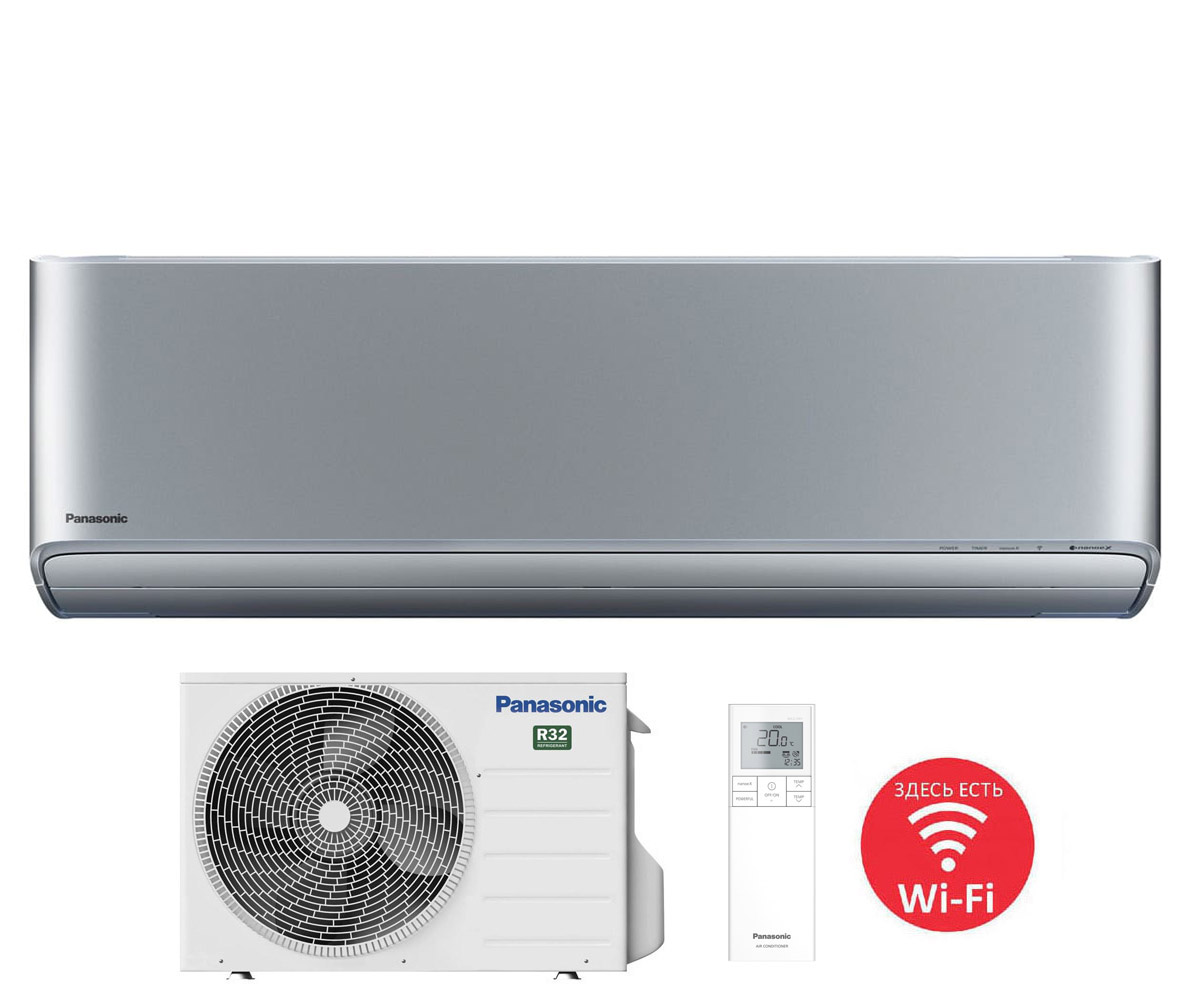 Panasonic CS-XZ25ZKEW/CU-Z25ZKE Etherea Inverter+